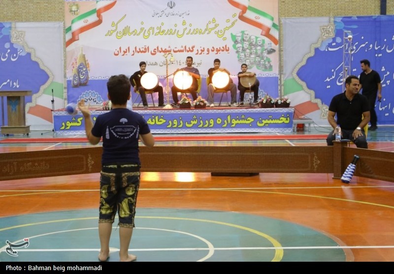 نخستین جشنواره ورزش زورخانه ای خردسالان کشور در همدان برگزار شد