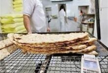 نرخ نان در کرمانشاه افزایش یافت