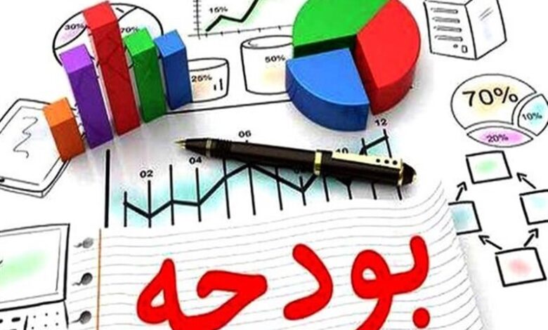نظارت در توزیع اعتبارات روستایی کشور لحاظ شود