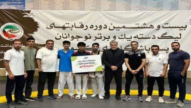 نفت و گاز زاگرس جنوبی با 187 امتیاز در صدر لیگ برتر تکواندو