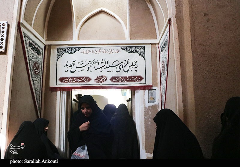 امام حسین (ع) , عزاداری , ماه محرم , محرم , استان کرمان , 