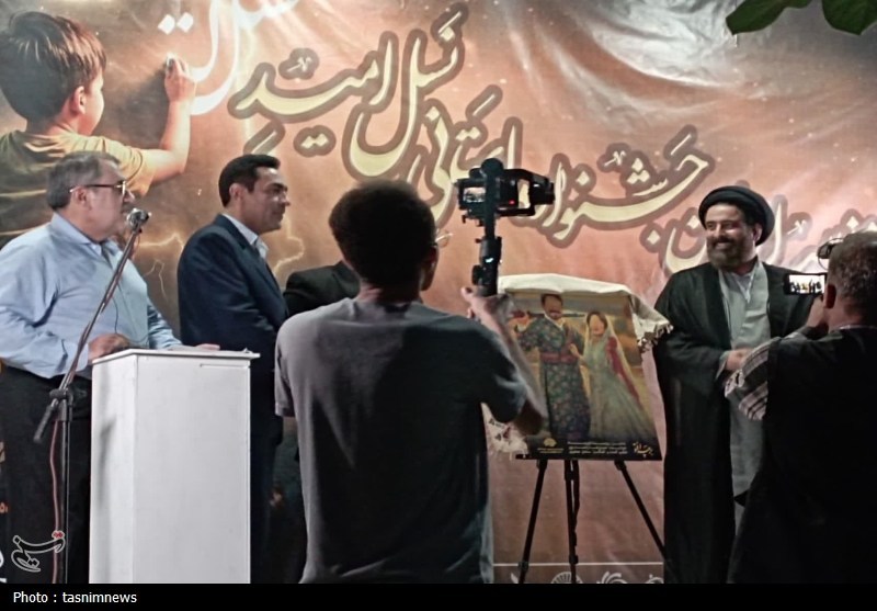 وام ازدواج , سیاست‌های تشویقی برای فرزندآوری , استانداری کهگیلویه و بویراحمد , 