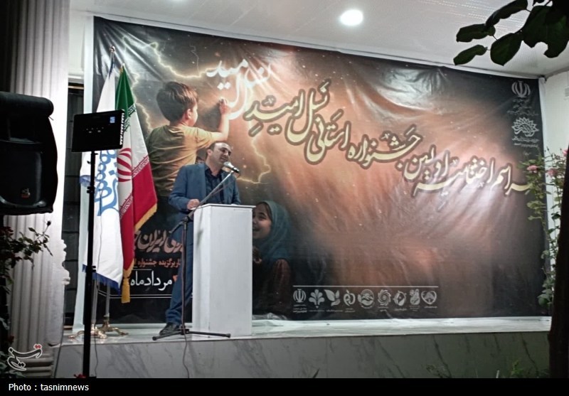 وام ازدواج , سیاست‌های تشویقی برای فرزندآوری , استانداری کهگیلویه و بویراحمد , 