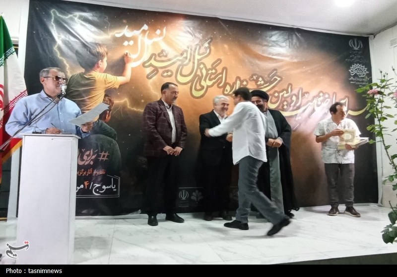 وام ازدواج , سیاست‌های تشویقی برای فرزندآوری , استانداری کهگیلویه و بویراحمد , 