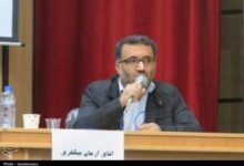 هزینه تسلیم!
