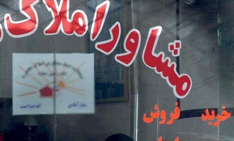هشدار به مشاوران املاک گلستان/خودداری از عقد قرارداد با اتباع