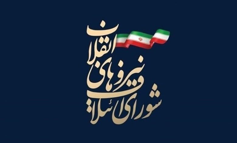 هیئت رئیسه‌ جوانان شورای ائتلاف استان اردبیل تشکیل می‌شود
