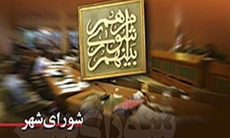 هیئت‌رئیسه شورای اسلامی شهرستان شهرکرد انتخاب شدند