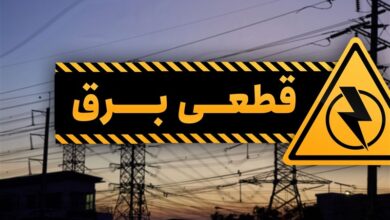 واقعیت‌‌ میدانی ‌تبعیض در خاموشی‌های برق شهرری/ مردم و کسبه چه می‌گویند؟+ فیلم