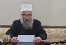 واکنش ولید جنبلاط و حکمت الهجری به تحولات در سویداء سوریه
