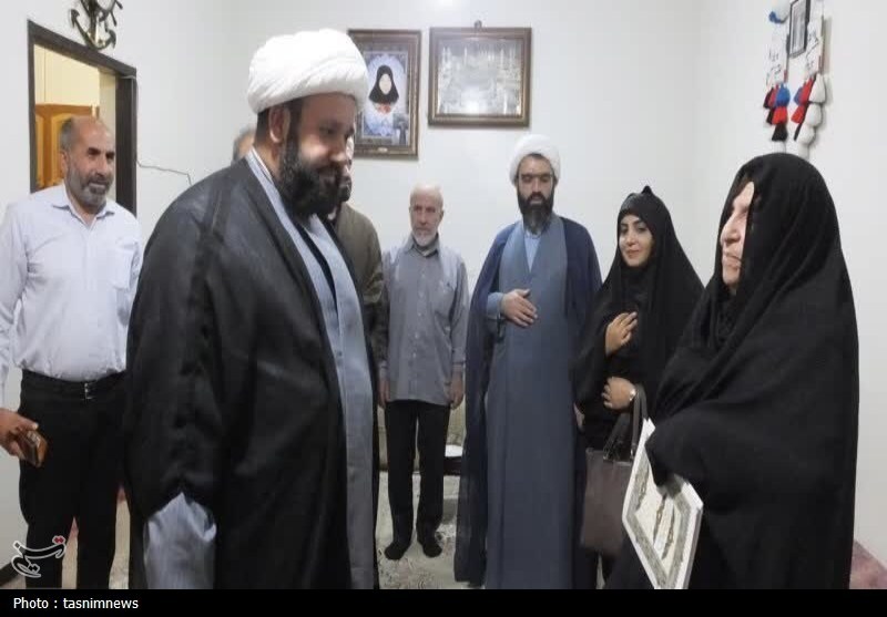 شهید , 