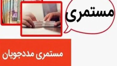 پشت نوبتی 1757 مددجوی بهزیستی در گلستان برای دریافت مستمری