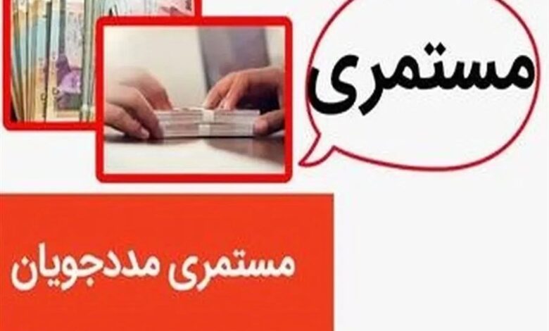 پشت نوبتی 1757 مددجوی بهزیستی در گلستان برای دریافت مستمری
