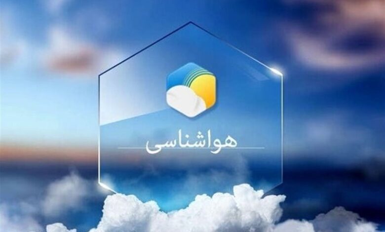 پیش‌بینی بارش خفیف و گرد و غبار در آسمان آذربایجان‌ شرقی