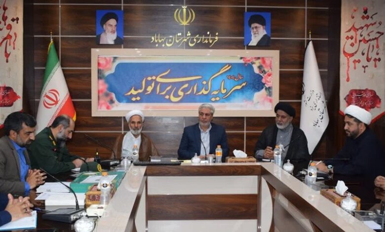 پیوست نماز در تمامی فعالیت‌های اداری عملیاتی و اجرائی شود
