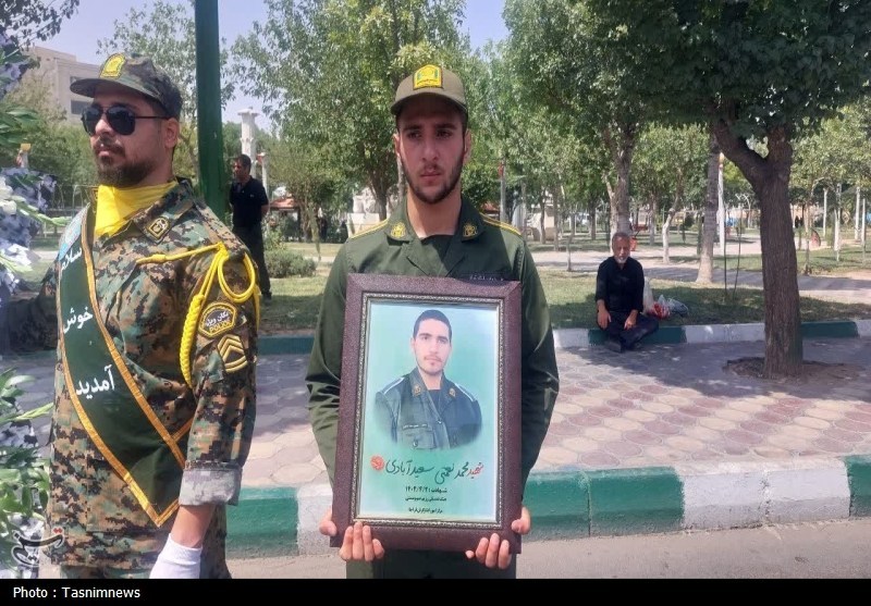 پیکر مطهر 