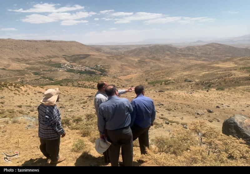 سازمان منابع طبیعی , 