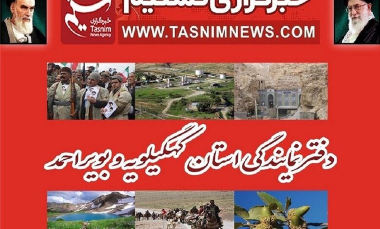 کهگیلویه و بویراحمد در گرداب طرح‌های نیمه‌تمام