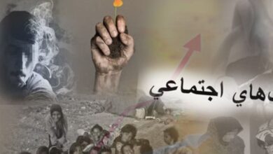 کودک‌آزاری صدر آسیب‌های اجتماعی در خراسان جنوبی