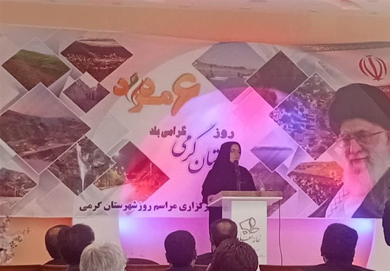 گرمی؛ شهرستانی محروم با موهبت خدادادی بی‌نظیر