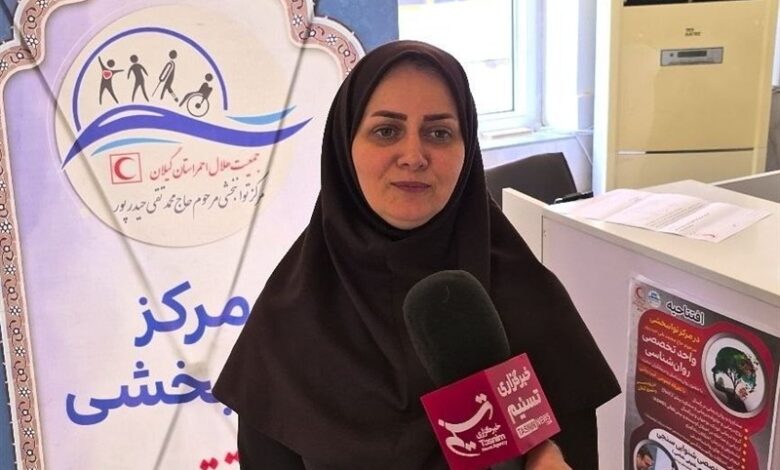 گسترش خدمات توانبخشی هلال‌احمر گیلان در سایه همراهی خیرین نیک‌اندیش