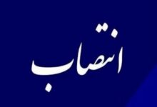 یک زن رئیس جدید اداره ورزش و جوانان شهرستان بندرلنگه شد