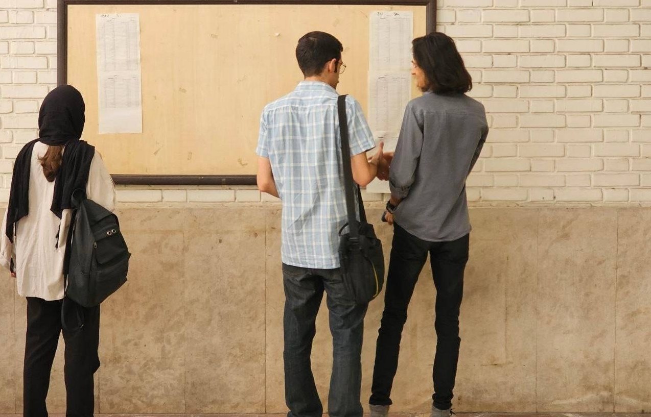 دانشگاه های جمهوری اسلامی ایران , دانشگاه آزاد اسلامی , دانشگاه صنعتی شریف , 