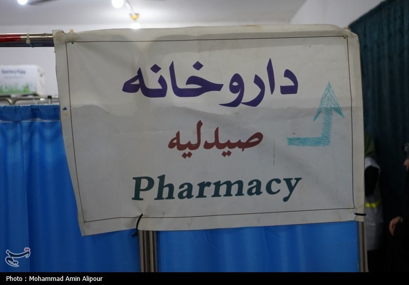 آغاز فعالیت درمانگاه شهید عراقی‌زاده در عمود 140