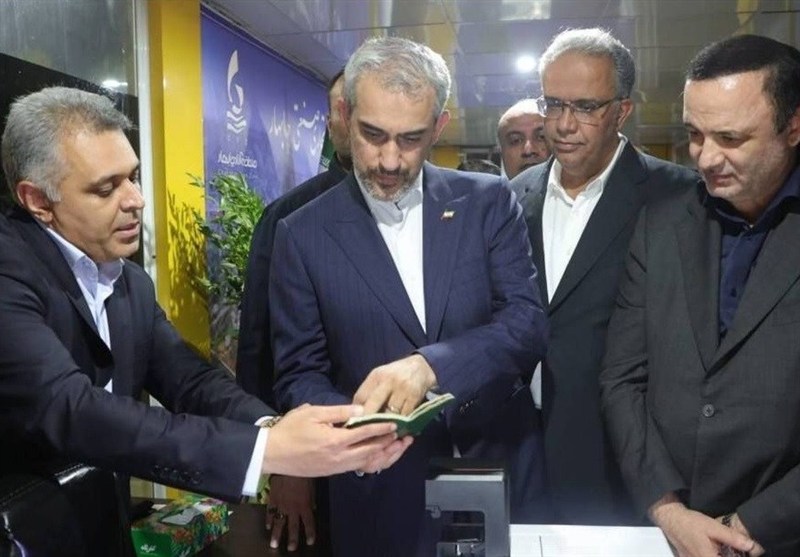 استان سیستان و بلوچستان , منطقه آزاد چابهار , 