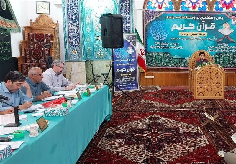 اردبیل جز 5 استان برتر قرآنی کشور