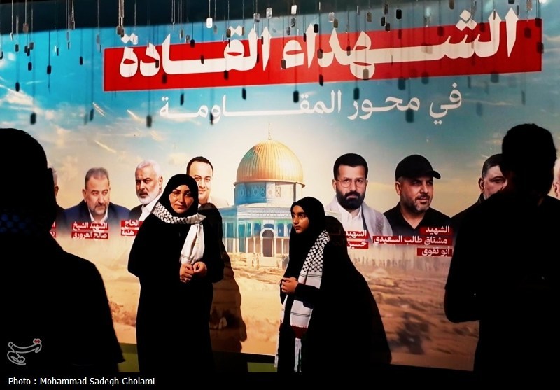 اربعین , اربعین 1402 , 