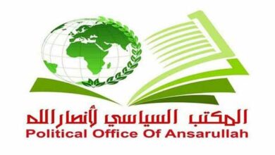 انصارالله یمن: روزهای سیاهی در انتظار اسرائیل و اشغالگران خواهد بود