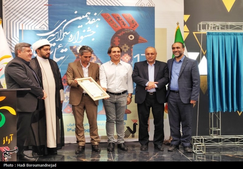 اهر، میزبان هفدهمین دوره جشنواره سراسری تئاتر کوتاه ارسباران