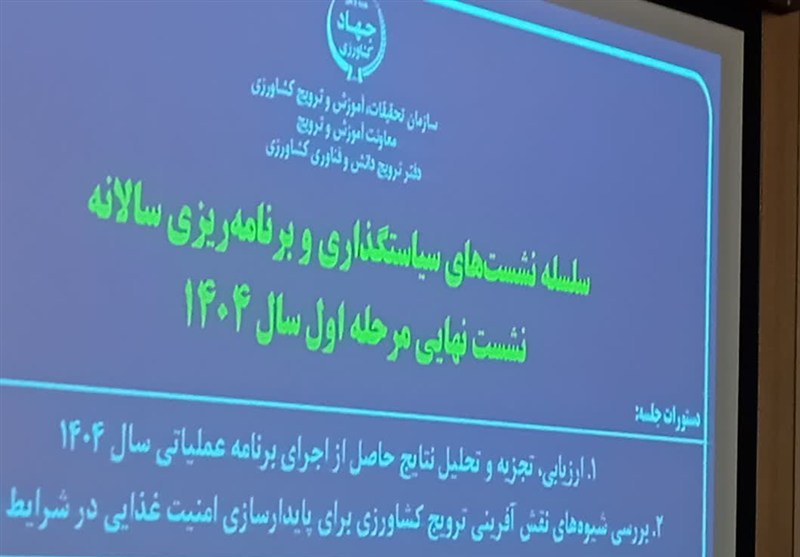 بخش کشاورزی پایدارترین رشد اقتصادی کشور را دارد