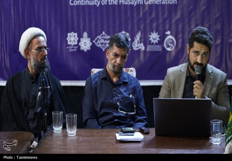 برگزاری دومین همایش بین‌المللی خانواده و جوانی جمعیت در نجف اشرف+ تصویر