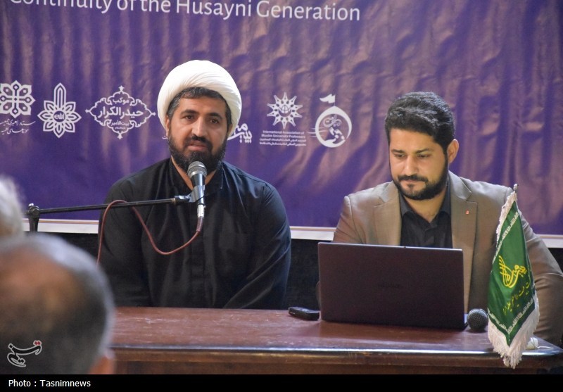 برگزاری دومین همایش بین‌المللی خانواده و جوانی جمعیت در نجف اشرف+ تصویر