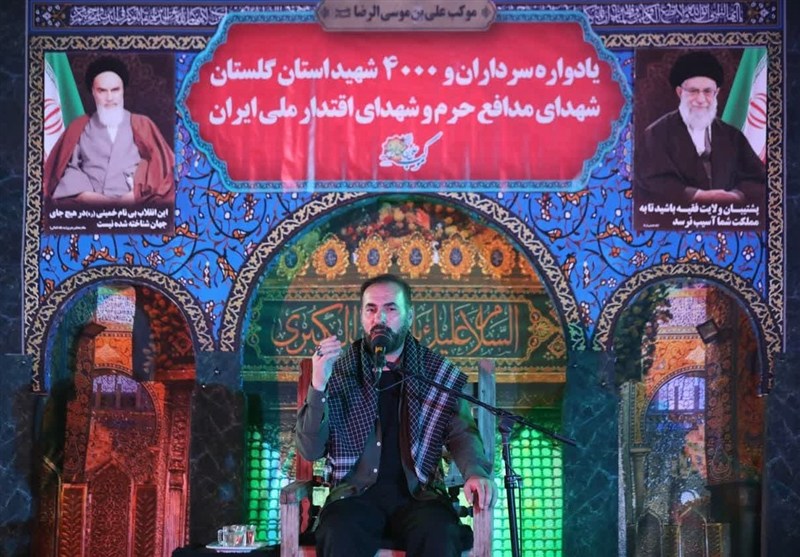 برگزاری یادواره سرداران و 4 هزار شهید استان گلستان در کربلا+تصاویر