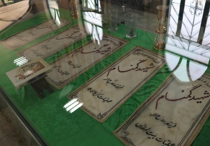 تجدید میثاق مسئولان بهارستان با شهدا در هفته دولت/تأکید بر خدمت صادقانه به مردم+تصویر