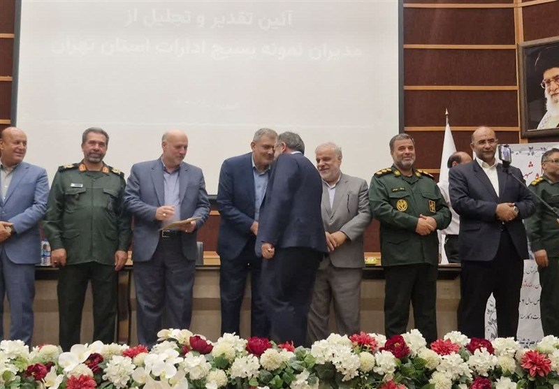تجلیل از مدیران نمونه بسیج ادارات استان تهران