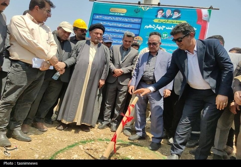 استانداری کهگیلویه و بویراحمد , 