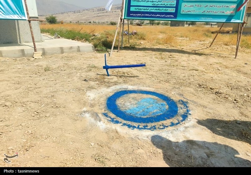 استانداری کهگیلویه و بویراحمد , 