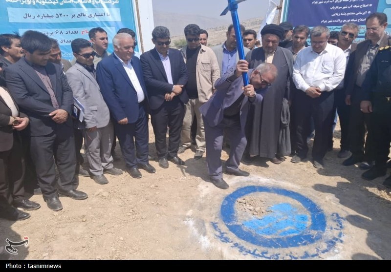 استانداری کهگیلویه و بویراحمد , 