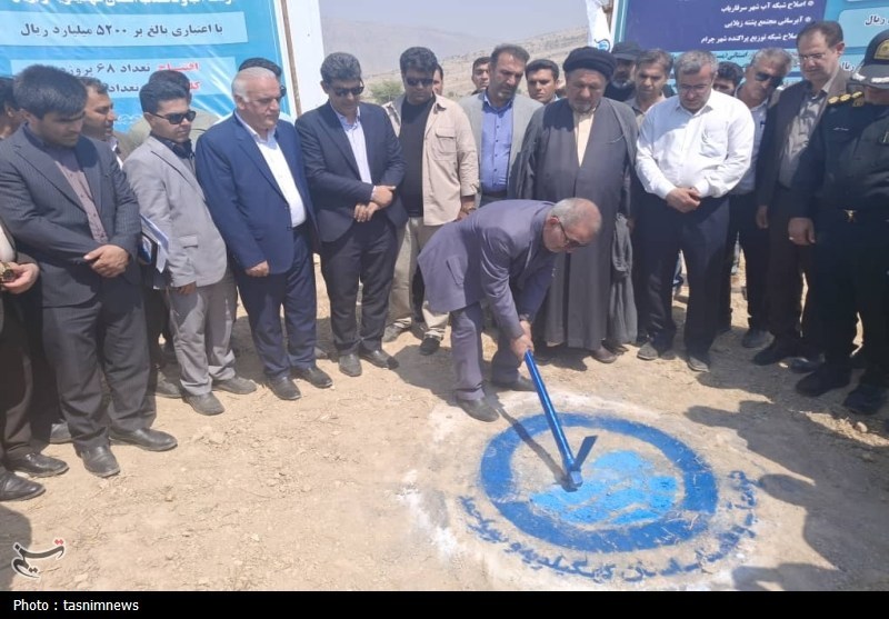استانداری کهگیلویه و بویراحمد , 