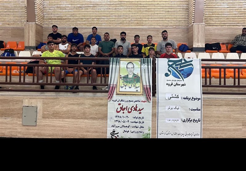 درخشش تیم کشتی شهید اجاق قروه در مسابقات کشوری