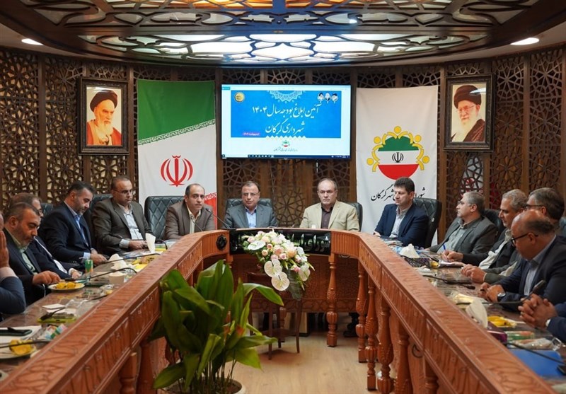 درگیری شورای ‌شهر گرگان با 
