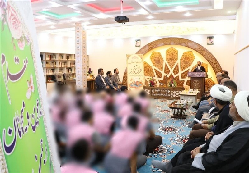 رقابت 40 نفر در مسابقات قرآن کریم زندانیان خراسان جنوبی