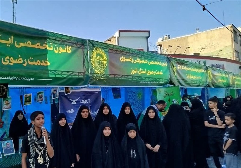 روزی از جنس اشک و ارادت در کرج؛ دل‌هایی که با امام رضا (ع) سخن گفتند