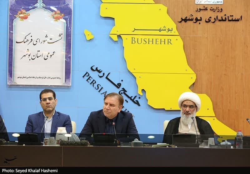 رونمایی از 2 عنوان کتاب در نشست شورای فرهنگ عمومی استان بوشهر