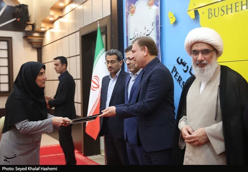 رونمایی از 2 عنوان کتاب در نشست شورای فرهنگ عمومی استان بوشهر