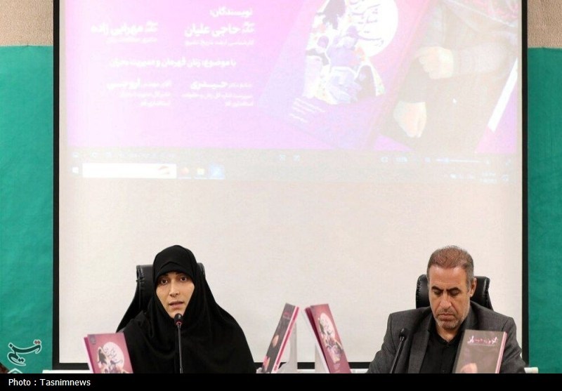 رونمایی از 2 کتاب در حوزه زن، تجربه‌نگاری و بحران+ تصاویر